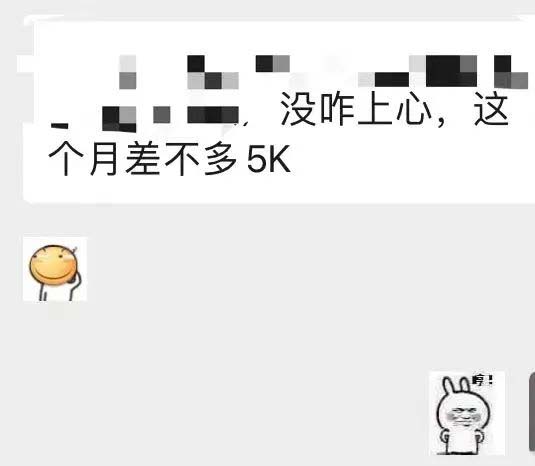 图片[5]_小红书变现营：实测3个月涨18w粉丝 变现10w+有学员3天1w(教程+素材+软件)_金轩项目库