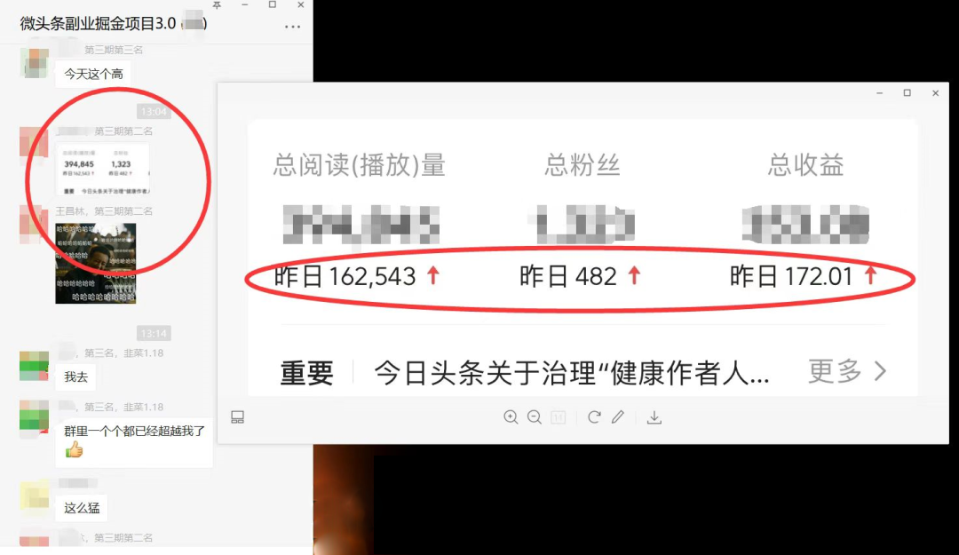 图片[1]_如何套模板打开播放量，2022短视频起号必学课31节，送钩子模板_金轩项目库