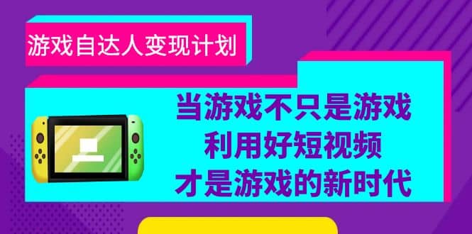 批量注册邮箱，支持国外国内邮箱，无风控，效率高，小白保姆级教程_金轩项目库