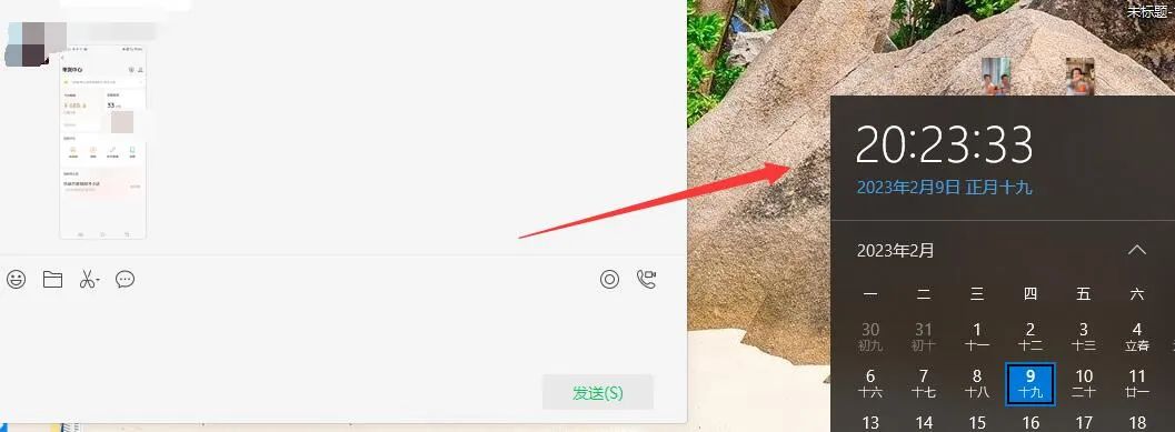 图片[2]_无脑视频号搬砖带货，只要会电脑剪辑，无脑干_金轩项目库