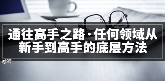 完结_金轩项目库