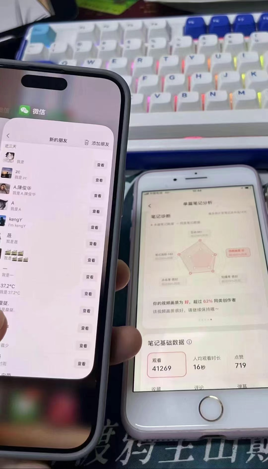 图片[1]_小红书，抖音，蝴蝶号三大平台全自动精准引流获客，每天吸引目标客户99+_金轩项目库
