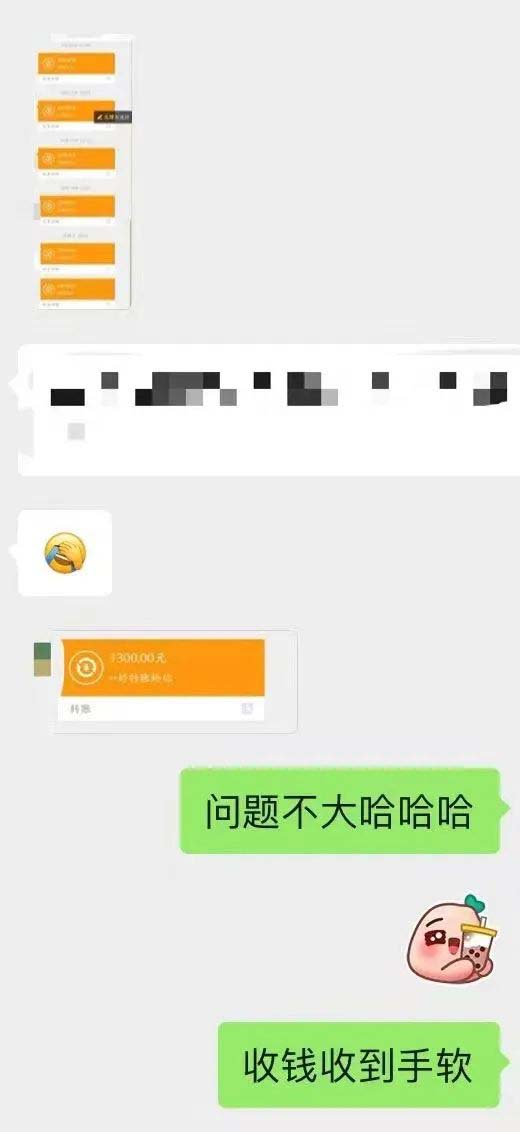 图片[4]_小红书变现营：实测3个月涨18w粉丝 变现10w+有学员3天1w(教程+素材+软件)_金轩项目库