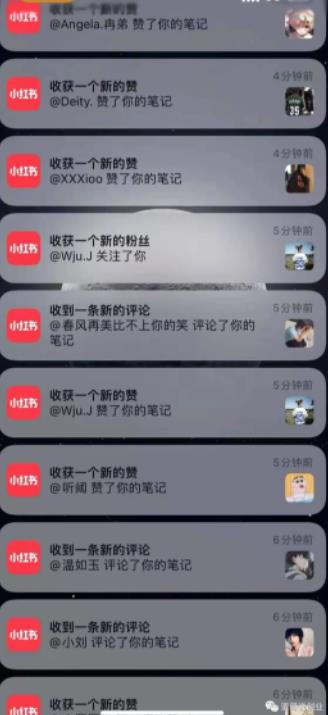 道哥说创业·男粉项目第一期，规合法合规，非常高利润的项目_金轩项目库