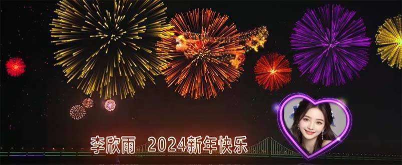 外面收费699的ae半无人直播，半小时学会，日入500+，当天出结果_金轩项目库