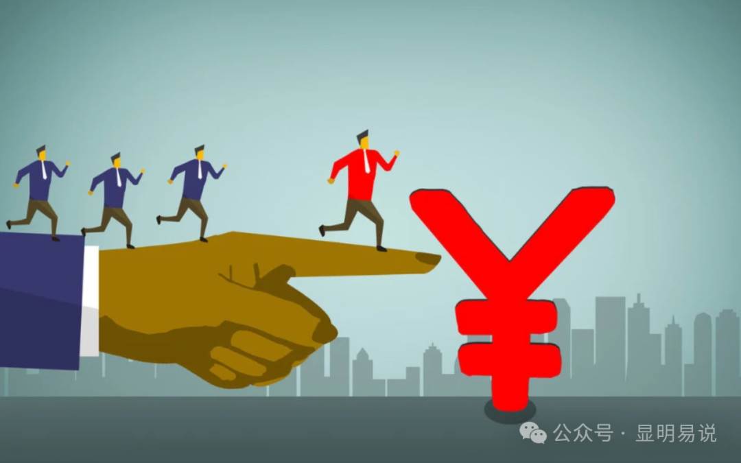 某公众号付费文章《如何让收入提升百十倍？》_金轩项目库